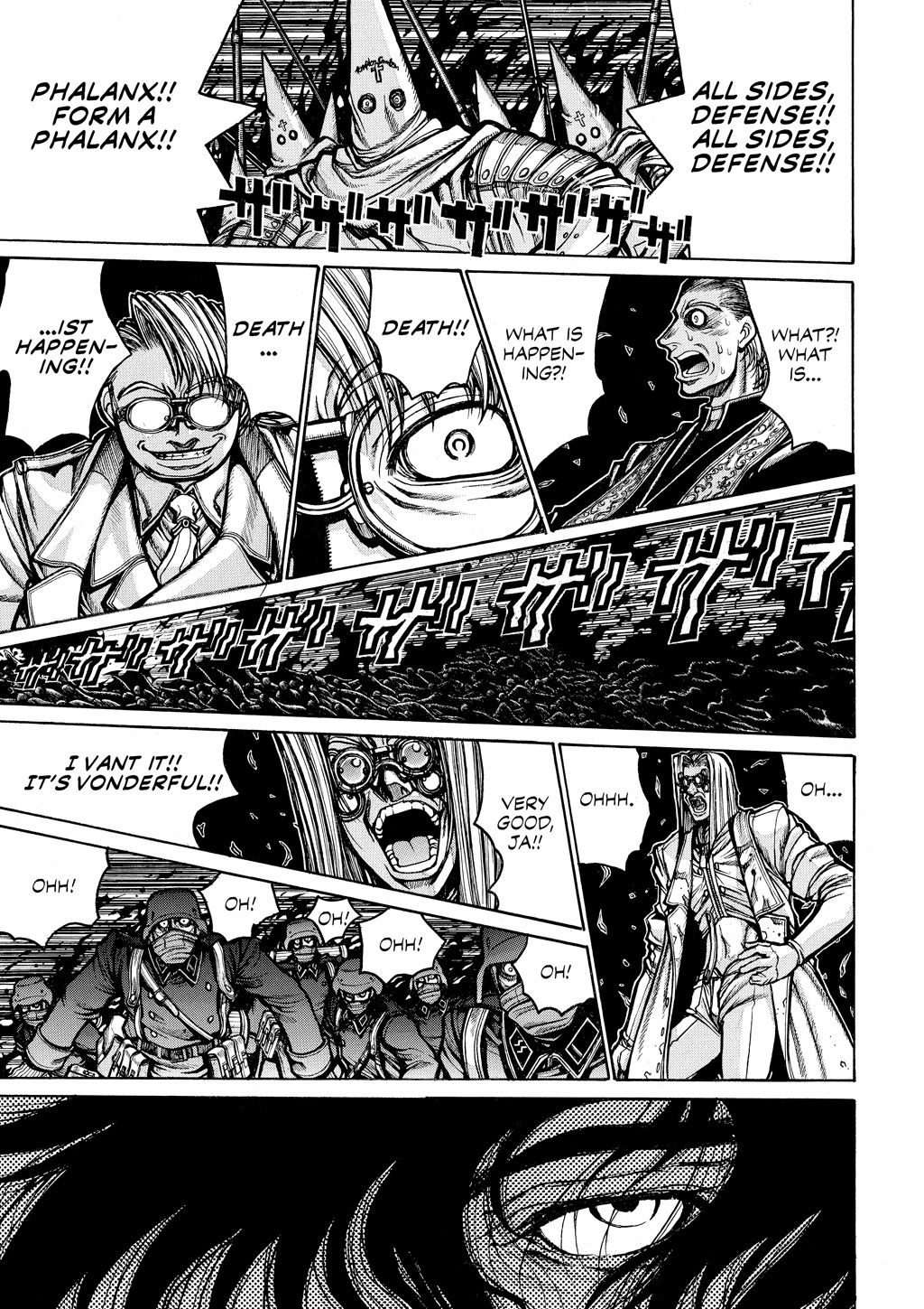 HELLSING Chapter 8 - Page 39