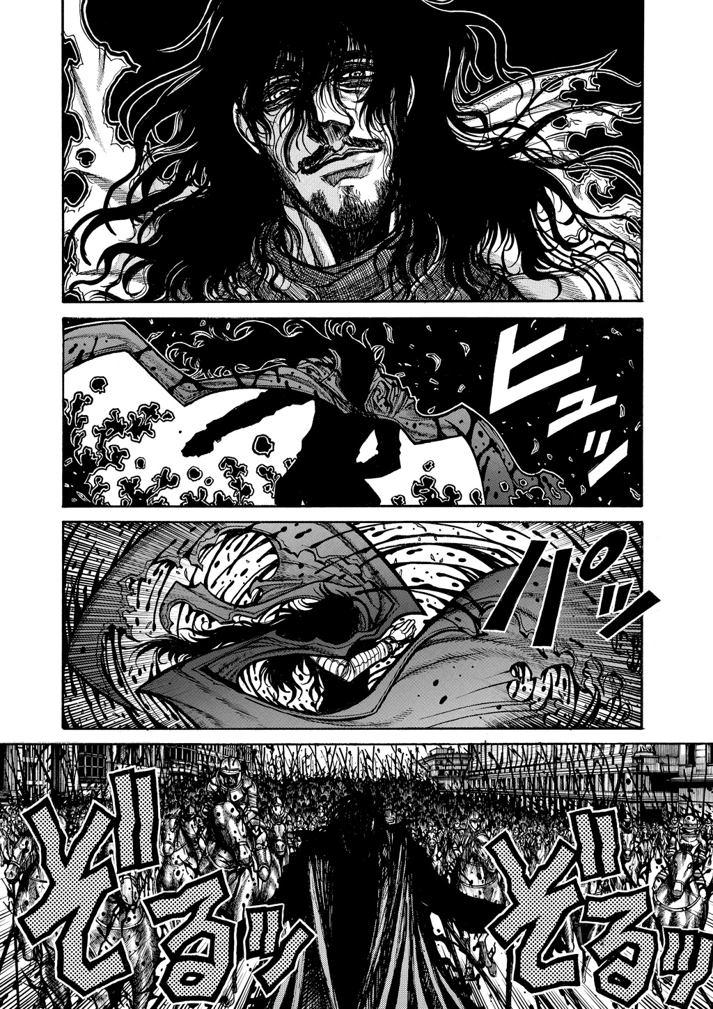 HELLSING Chapter 8 - Page 41