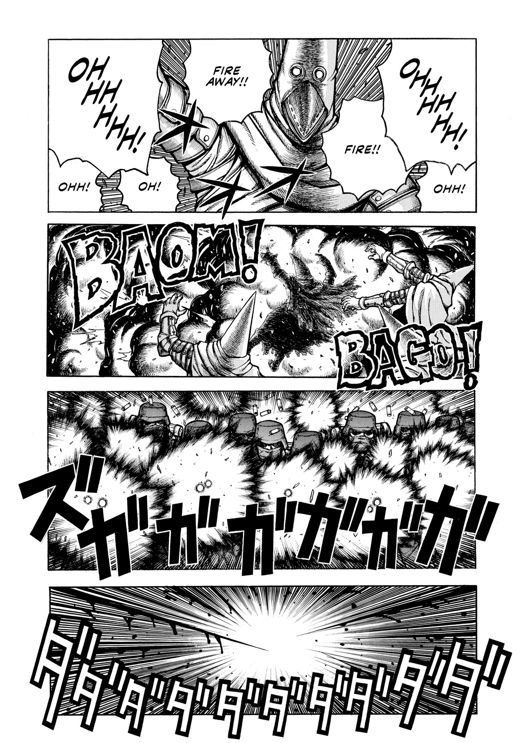 HELLSING Chapter 8 - Page 44