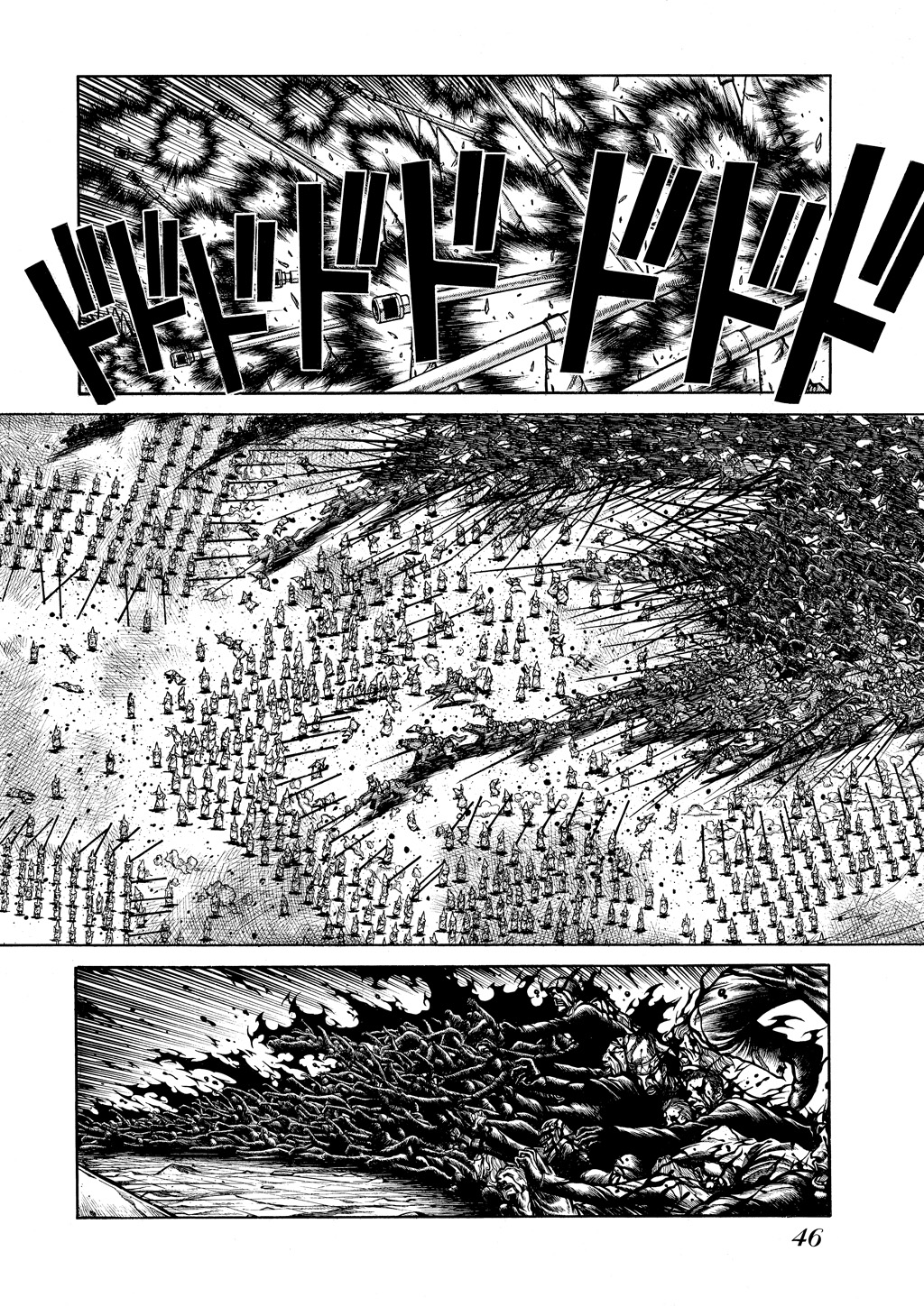 HELLSING Chapter 8 - Page 45