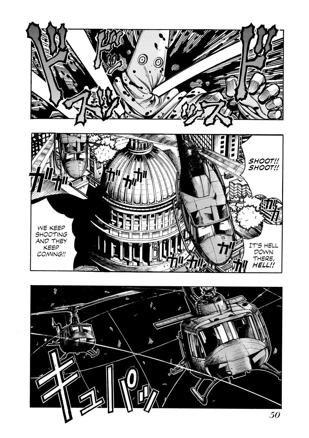 HELLSING Chapter 8 - Page 49