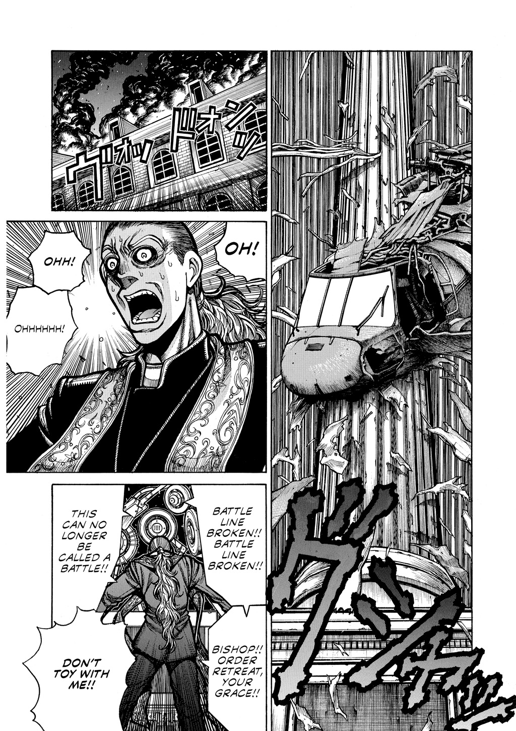 HELLSING Chapter 8 - Page 51