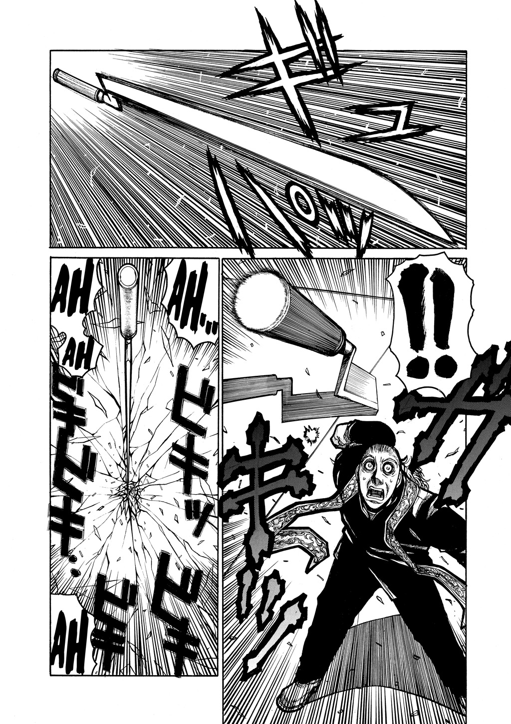 HELLSING Chapter 8 - Page 55