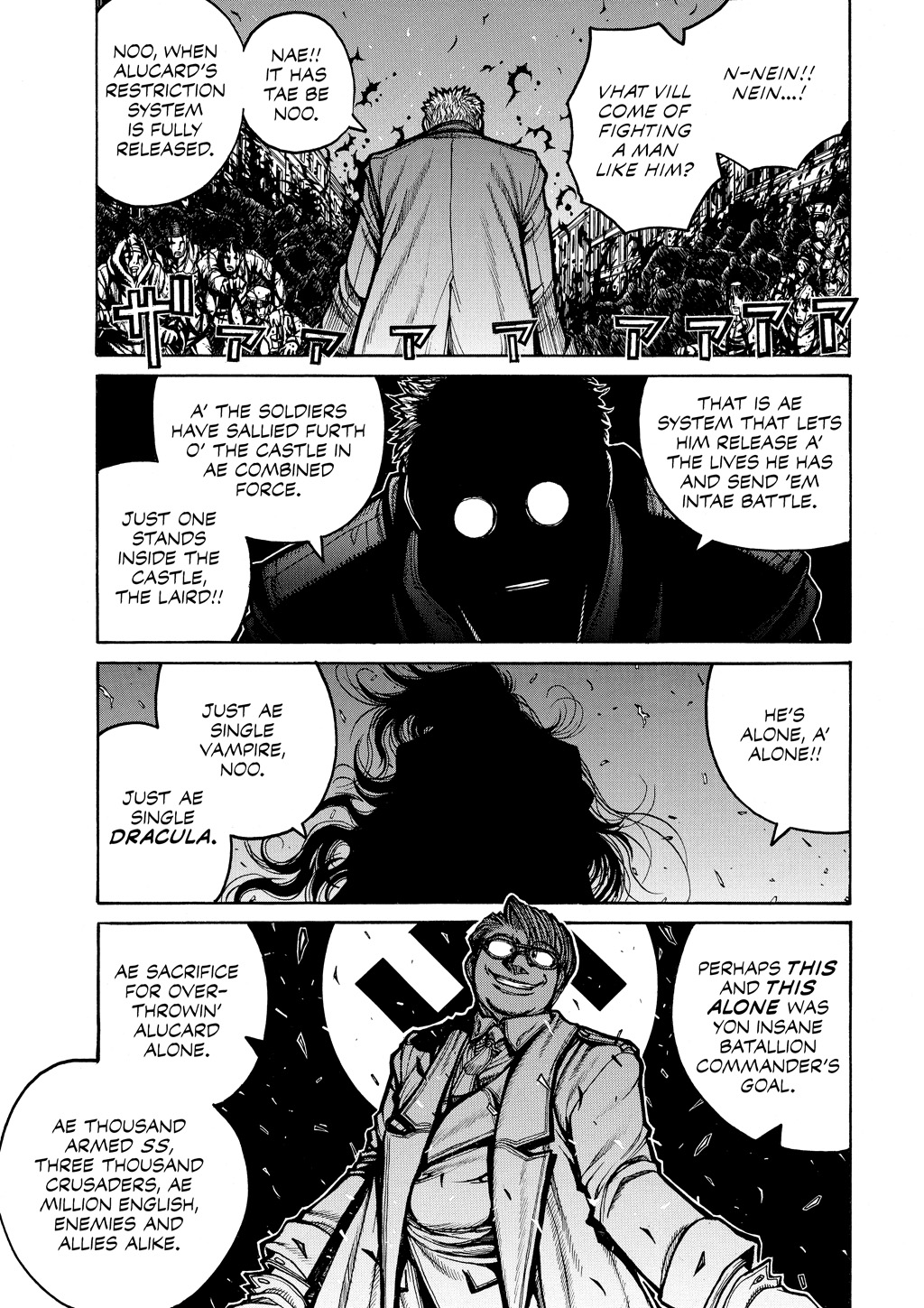 HELLSING Chapter 8 - Page 67