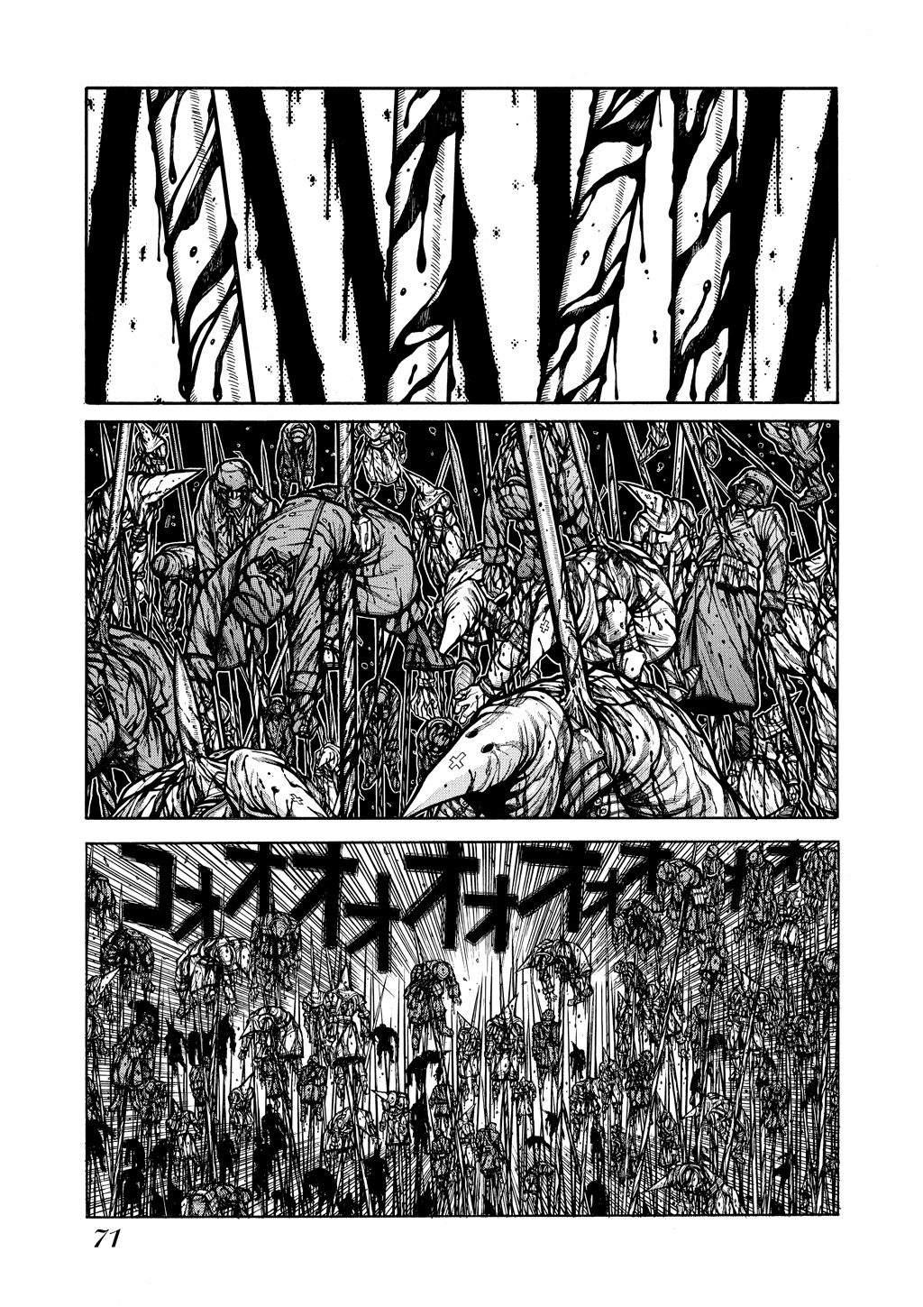 HELLSING Chapter 8 - Page 69
