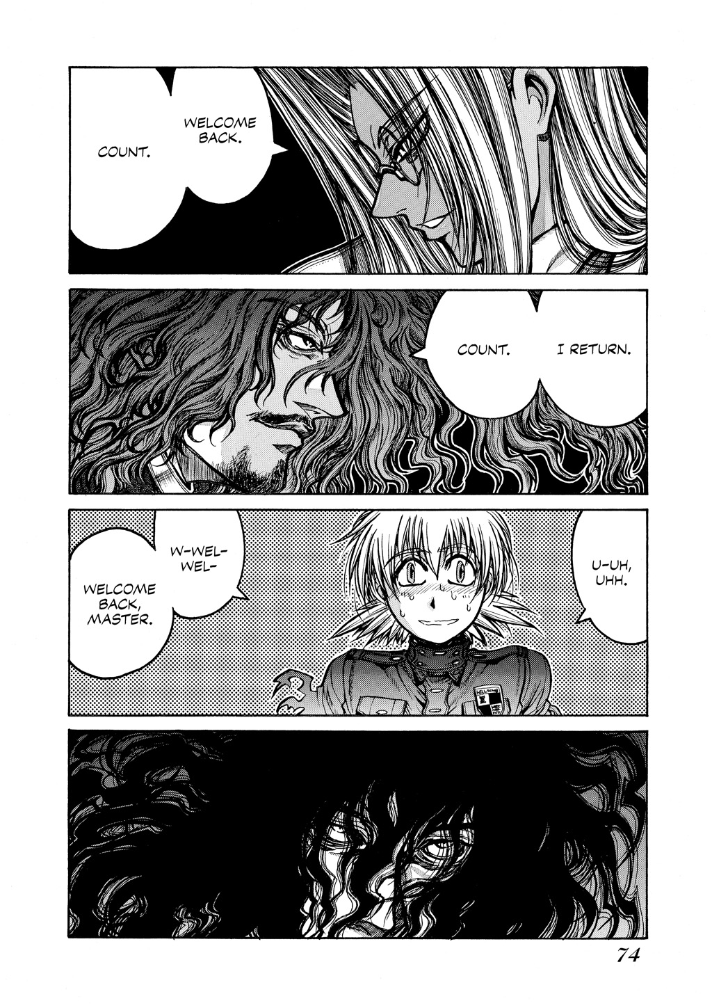 HELLSING Chapter 8 - Page 71
