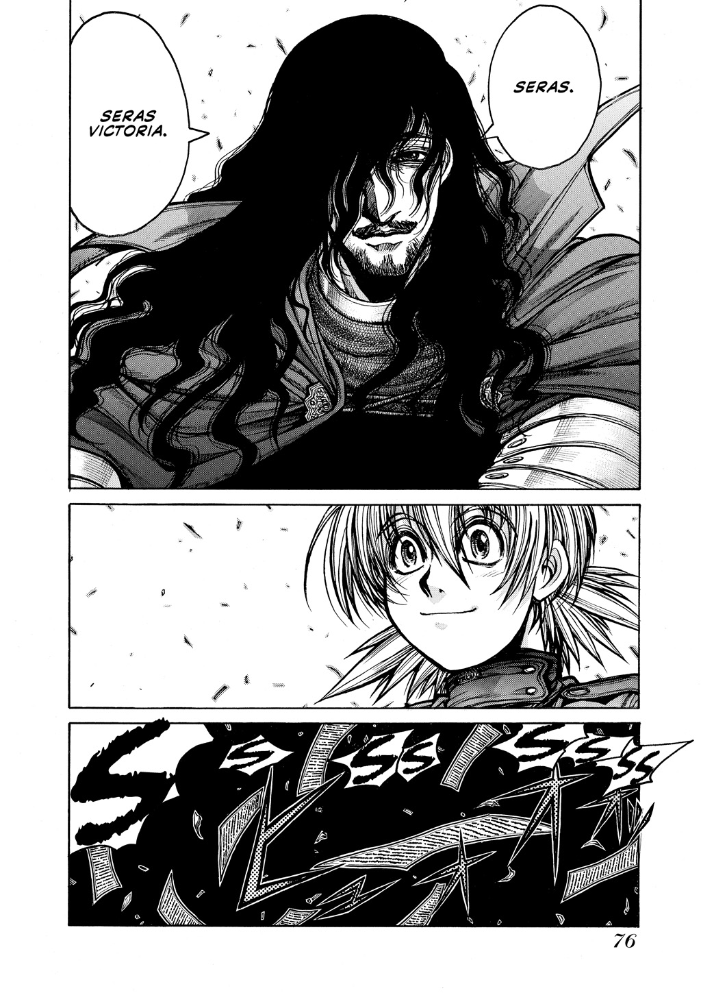 HELLSING Chapter 8 - Page 73