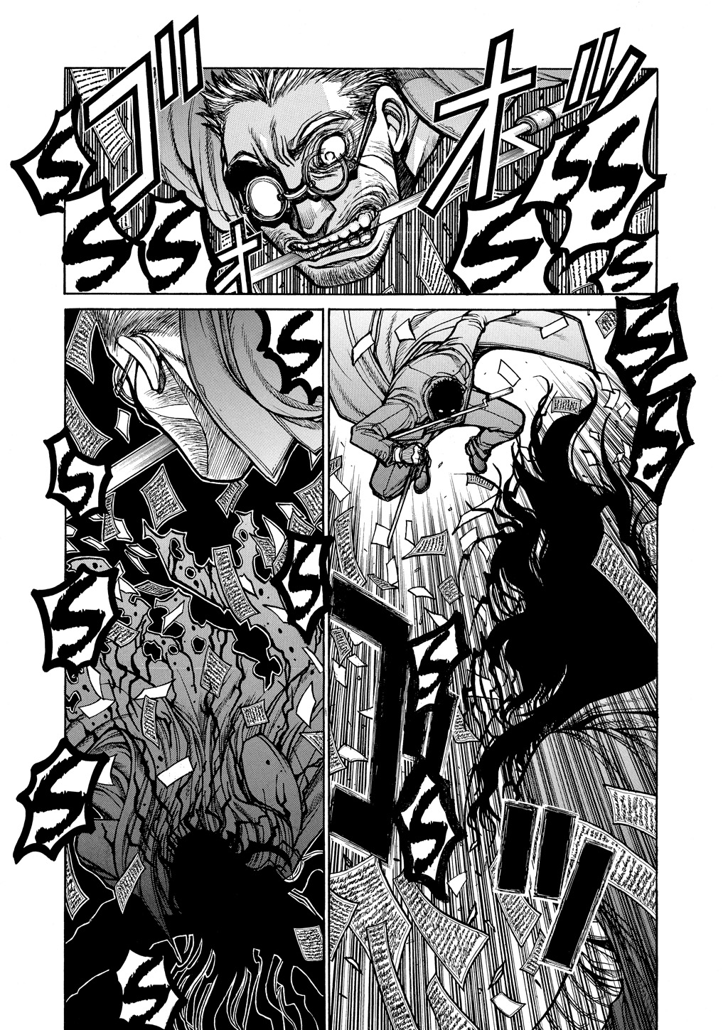 HELLSING Chapter 8 - Page 74