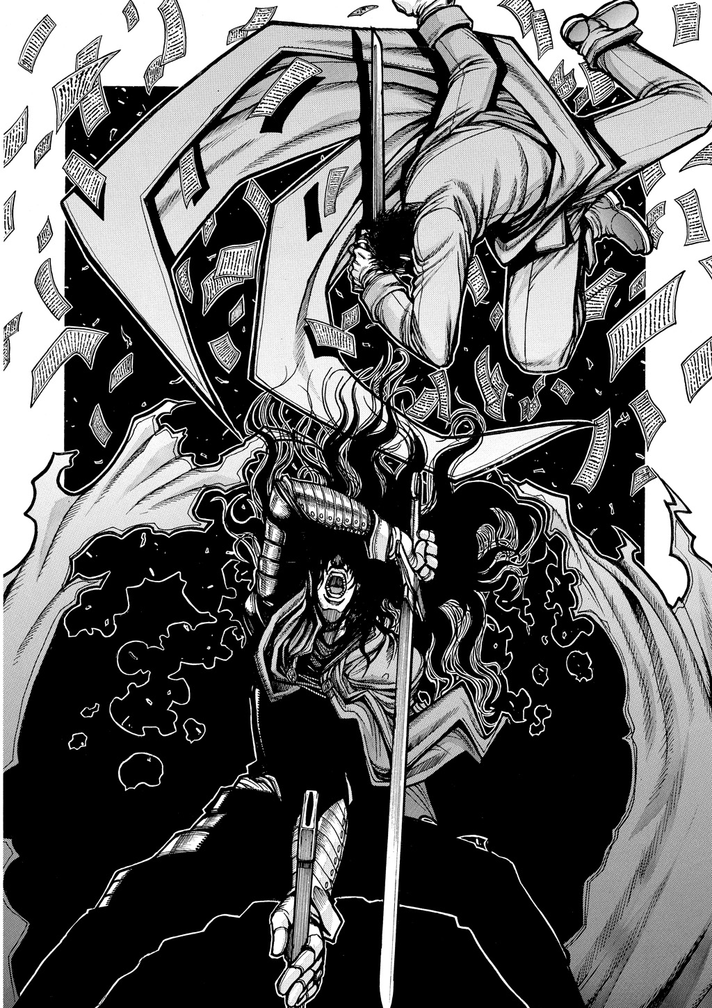 HELLSING Chapter 8 - Page 75