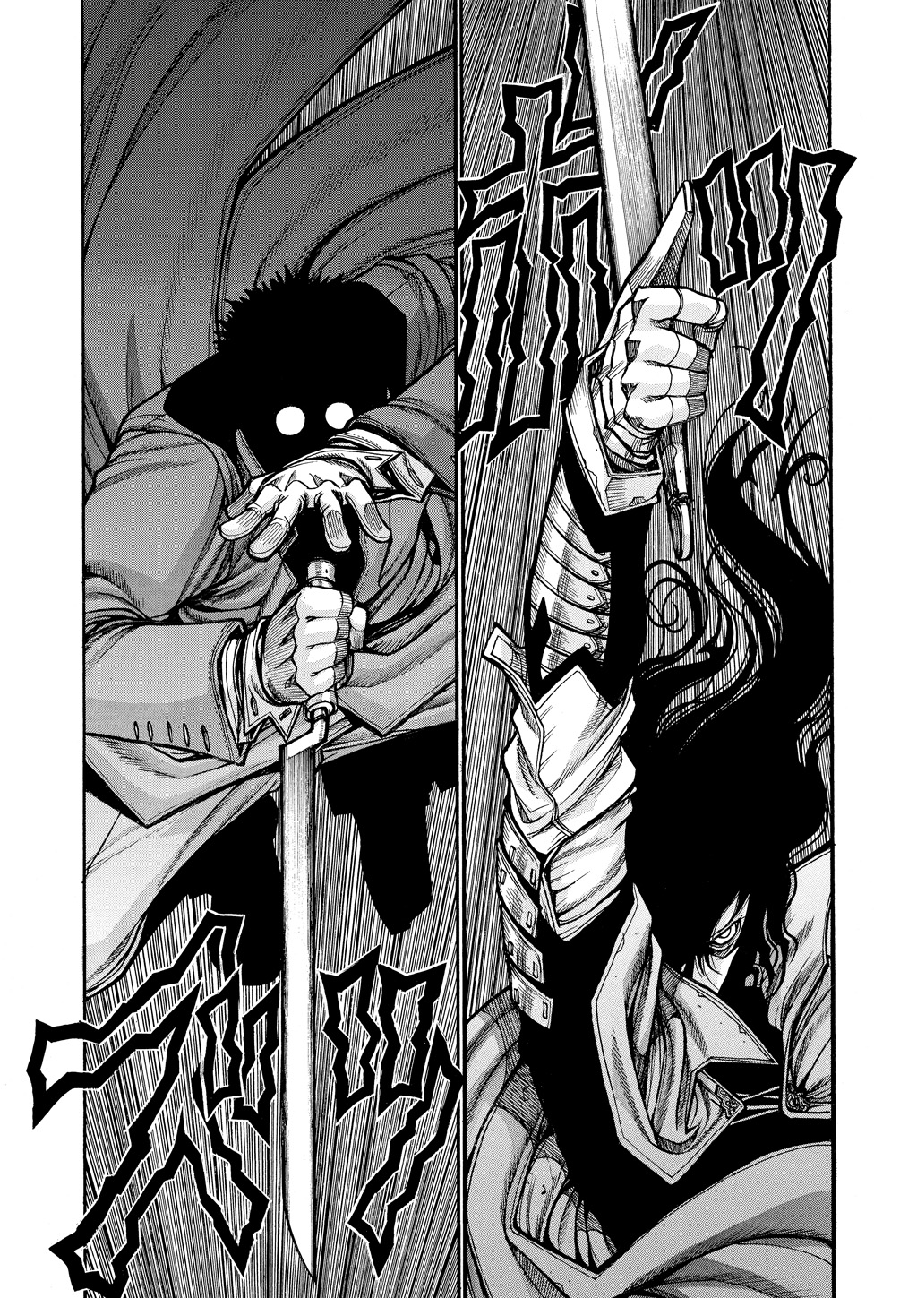 HELLSING Chapter 8 - Page 76