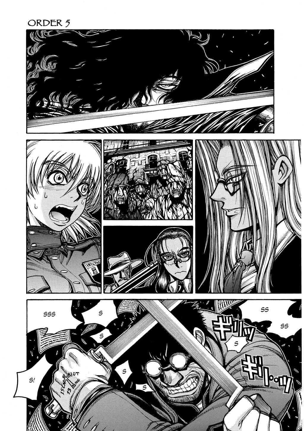 HELLSING Chapter 8 - Page 80