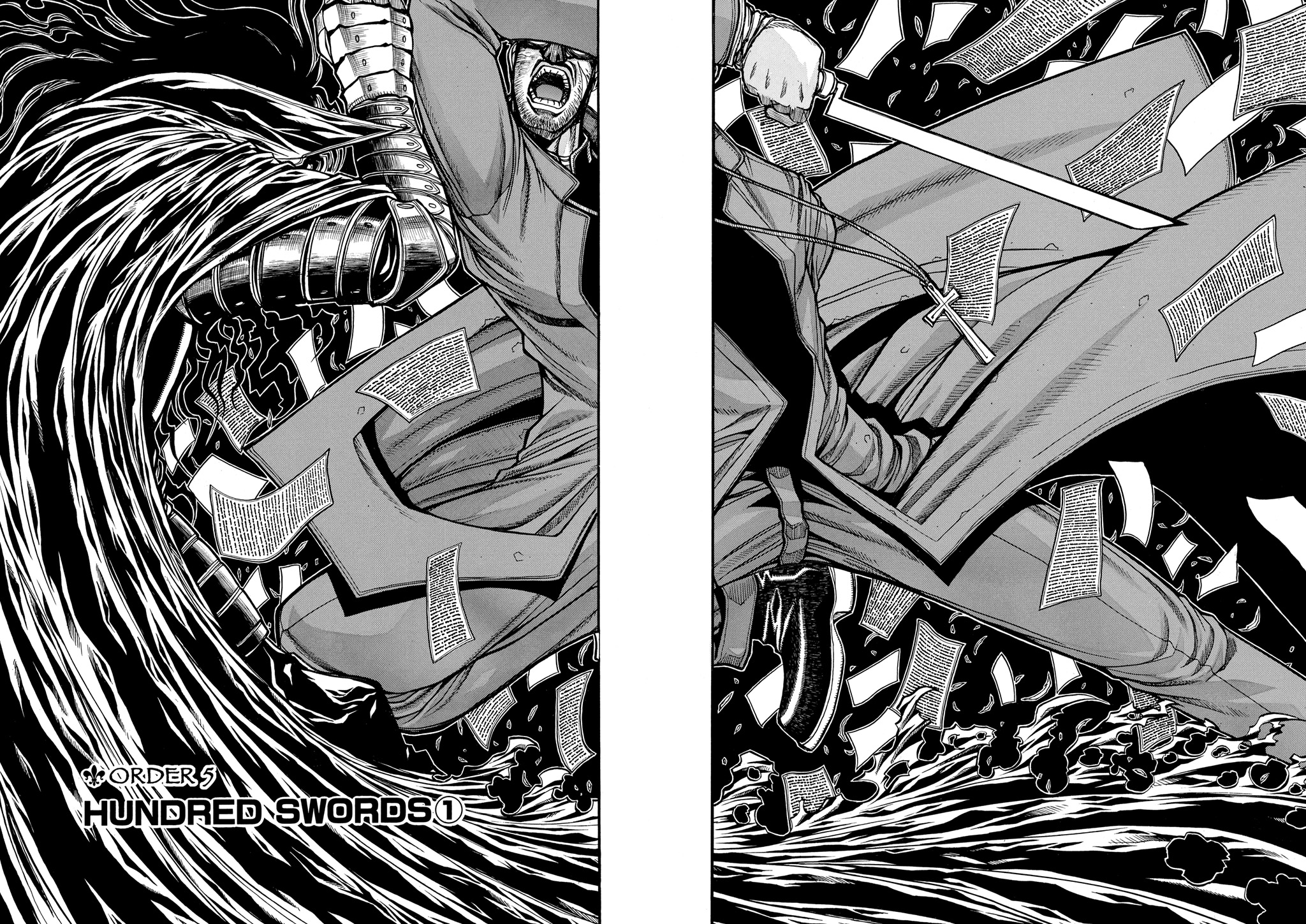 HELLSING Chapter 8 - Page 81