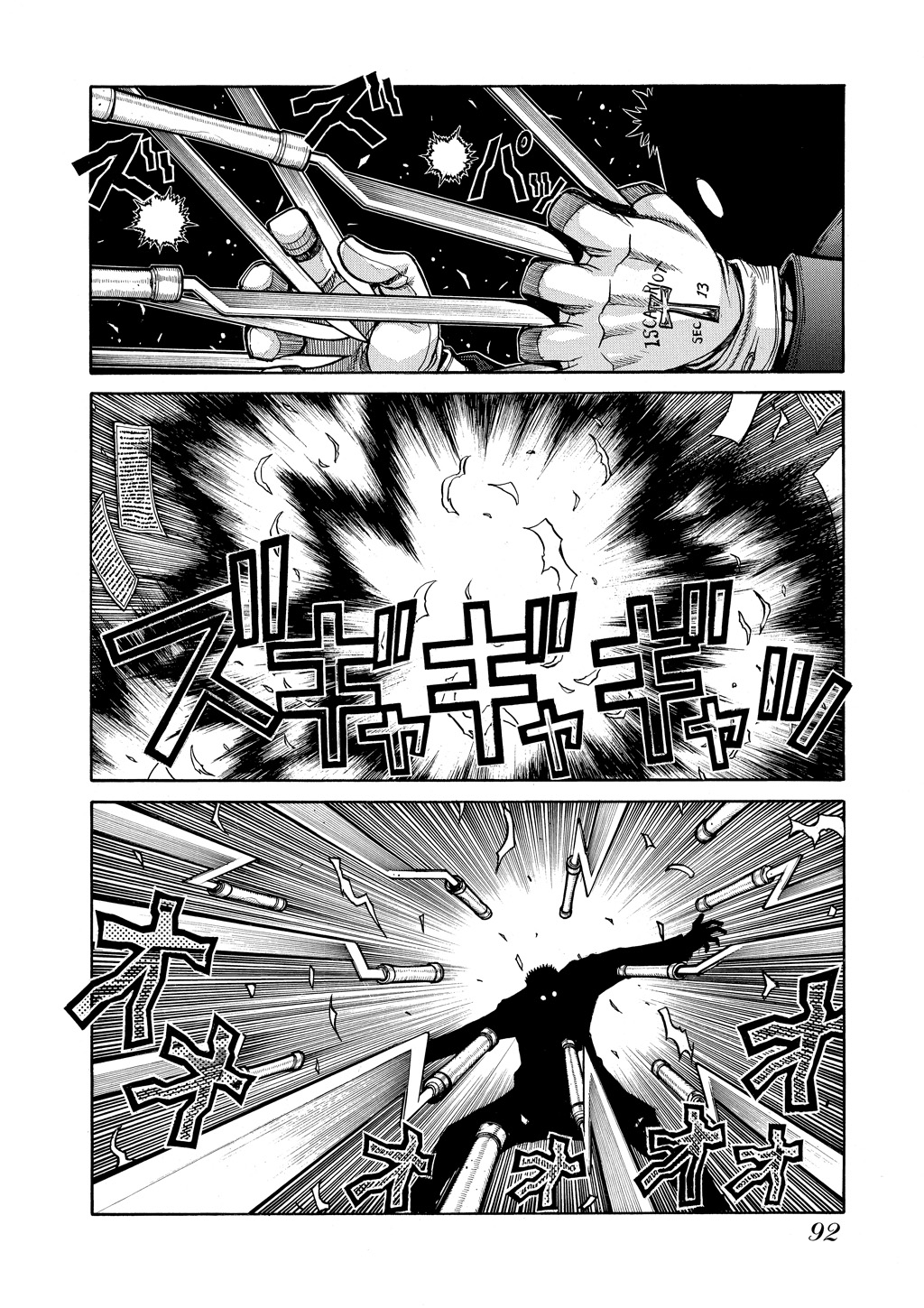 HELLSING Chapter 8 - Page 88