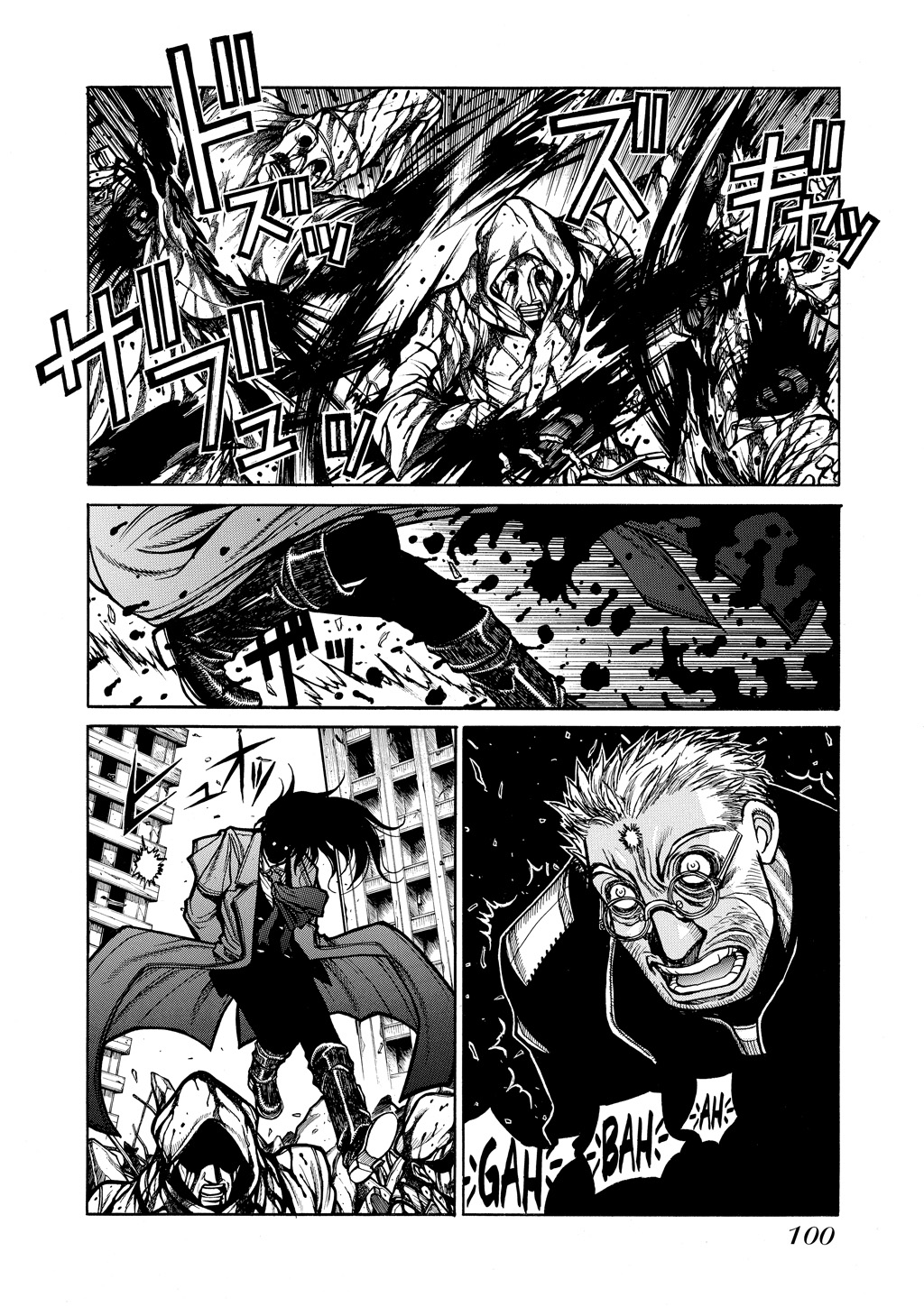 HELLSING Chapter 8 - Page 96