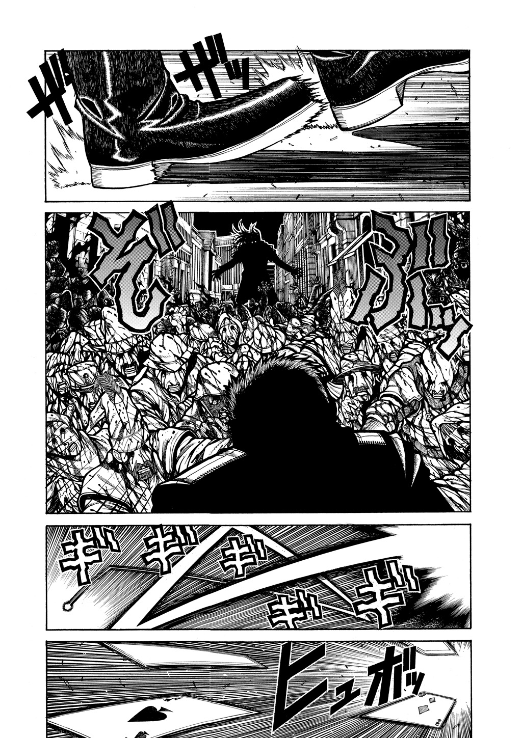 HELLSING Chapter 8 - Page 97