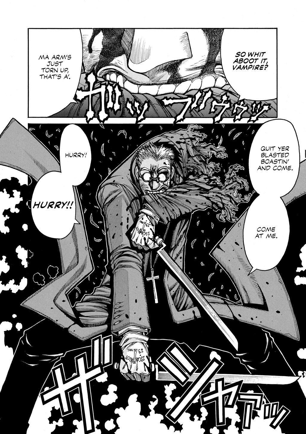 HELLSING Chapter 8 - Page 103