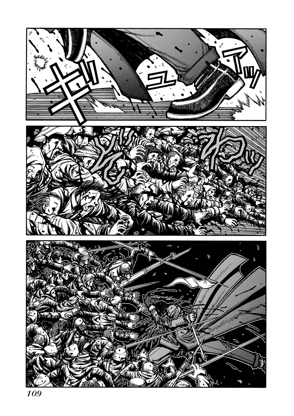 HELLSING Chapter 8 - Page 105