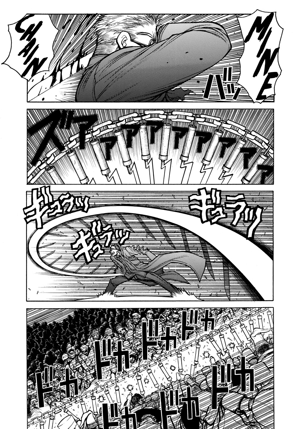 HELLSING Chapter 8 - Page 109