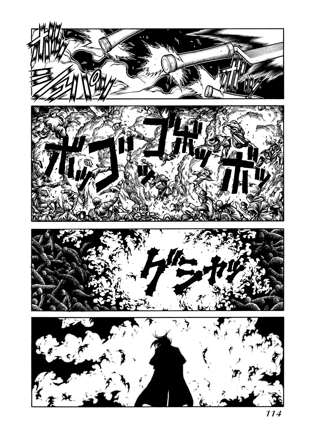 HELLSING Chapter 8 - Page 110