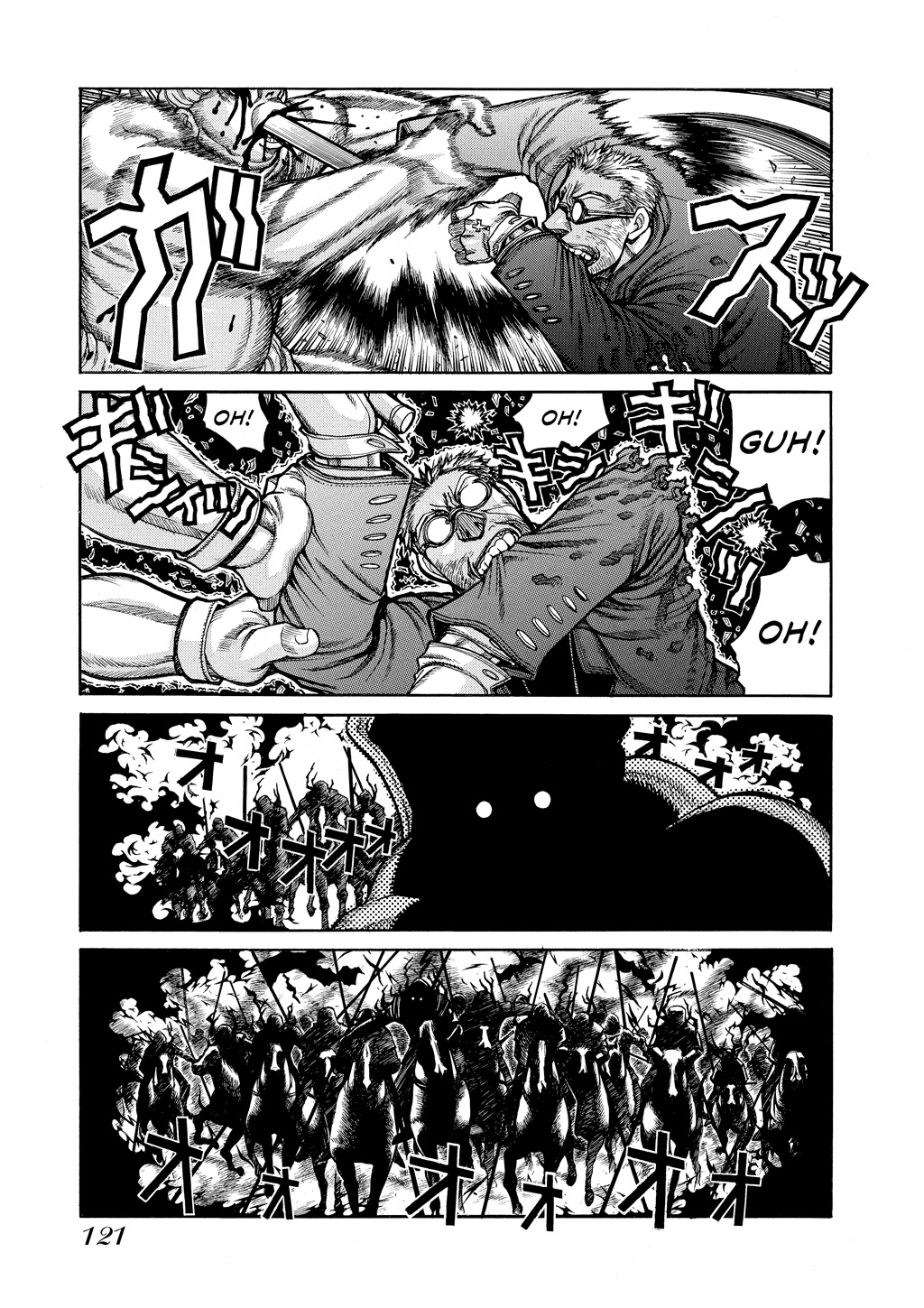 HELLSING Chapter 8 - Page 117