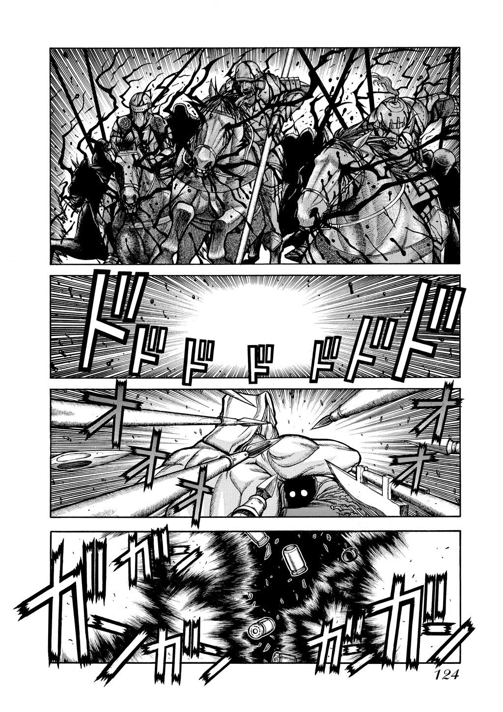 HELLSING Chapter 8 - Page 120