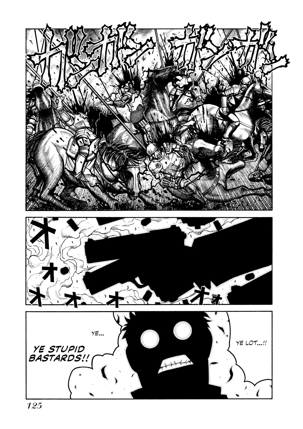 HELLSING Chapter 8 - Page 121