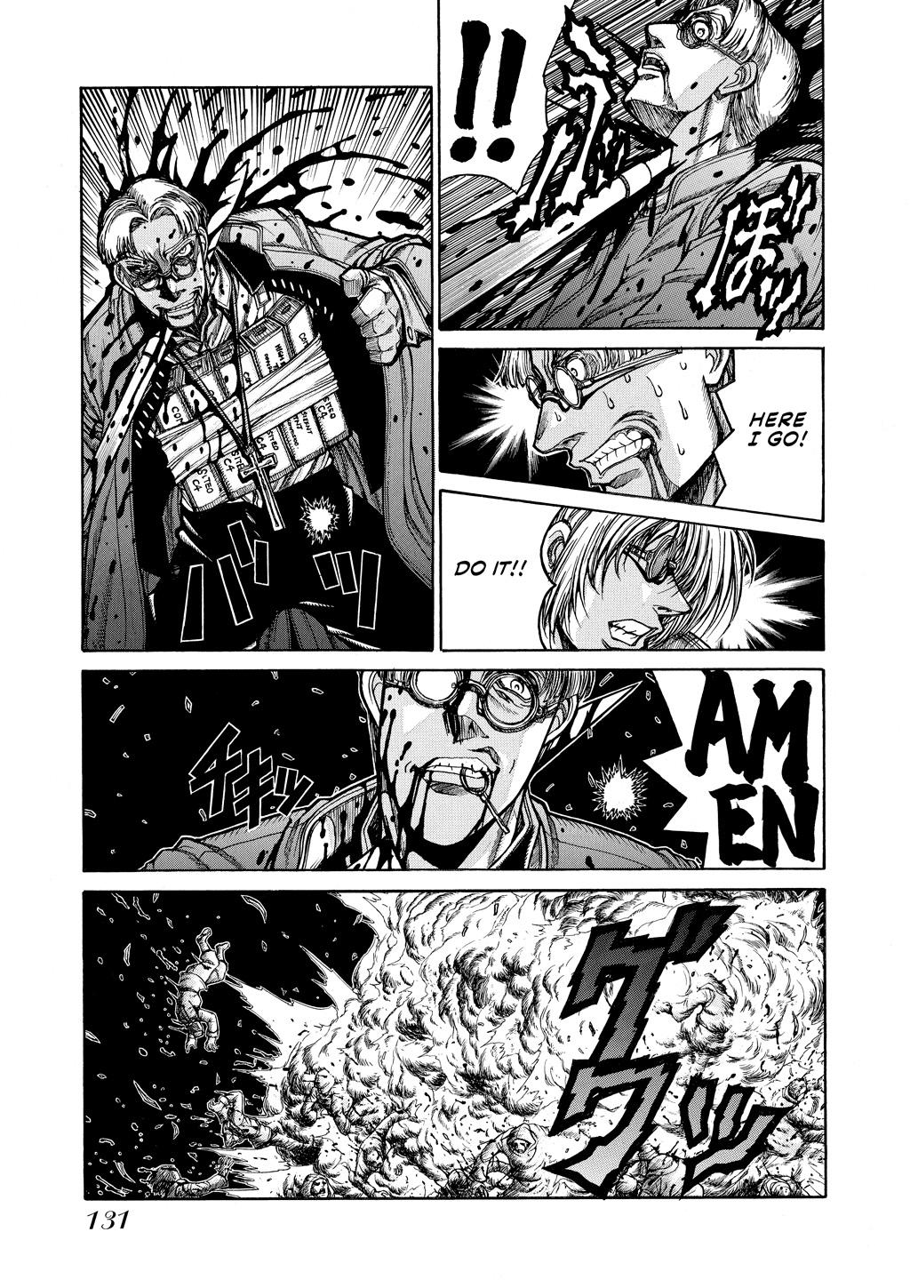 HELLSING Chapter 8 - Page 127