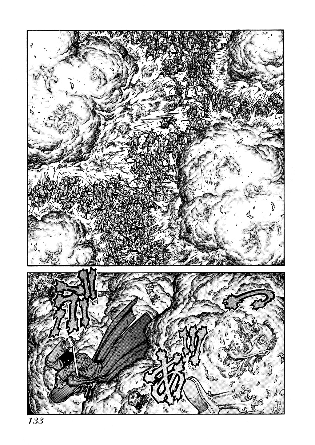 HELLSING Chapter 8 - Page 129