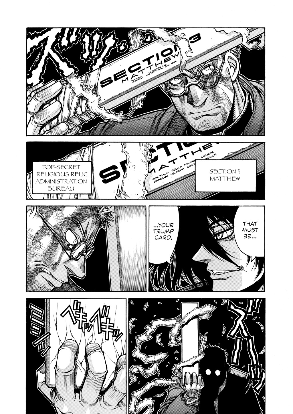 HELLSING Chapter 8 - Page 134