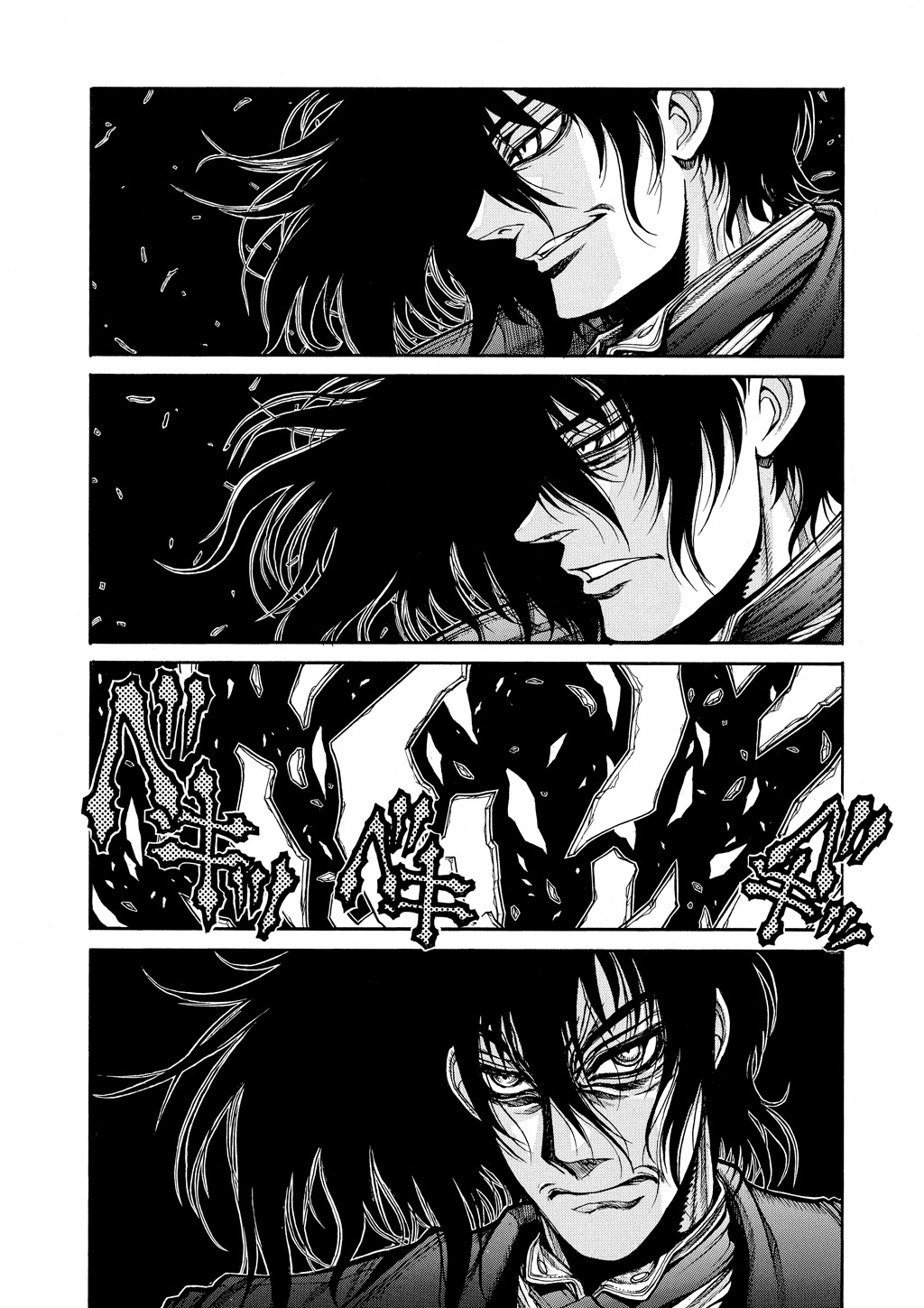HELLSING Chapter 8 - Page 135