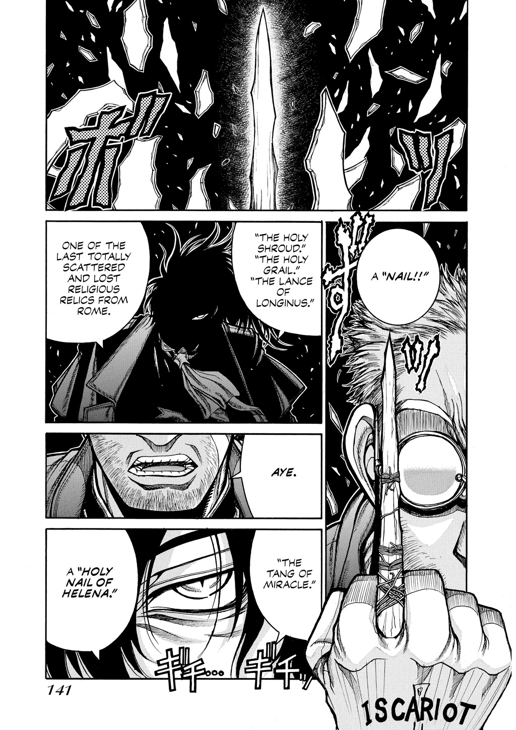 HELLSING Chapter 8 - Page 136