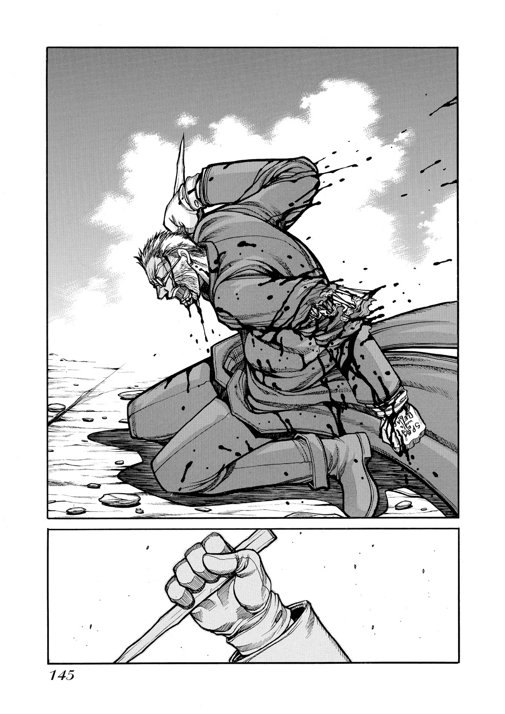 HELLSING Chapter 8 - Page 140