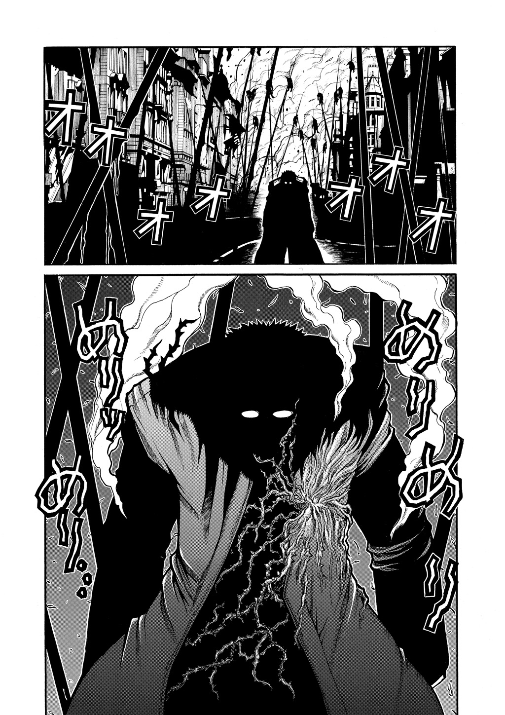 HELLSING Chapter 8 - Page 142