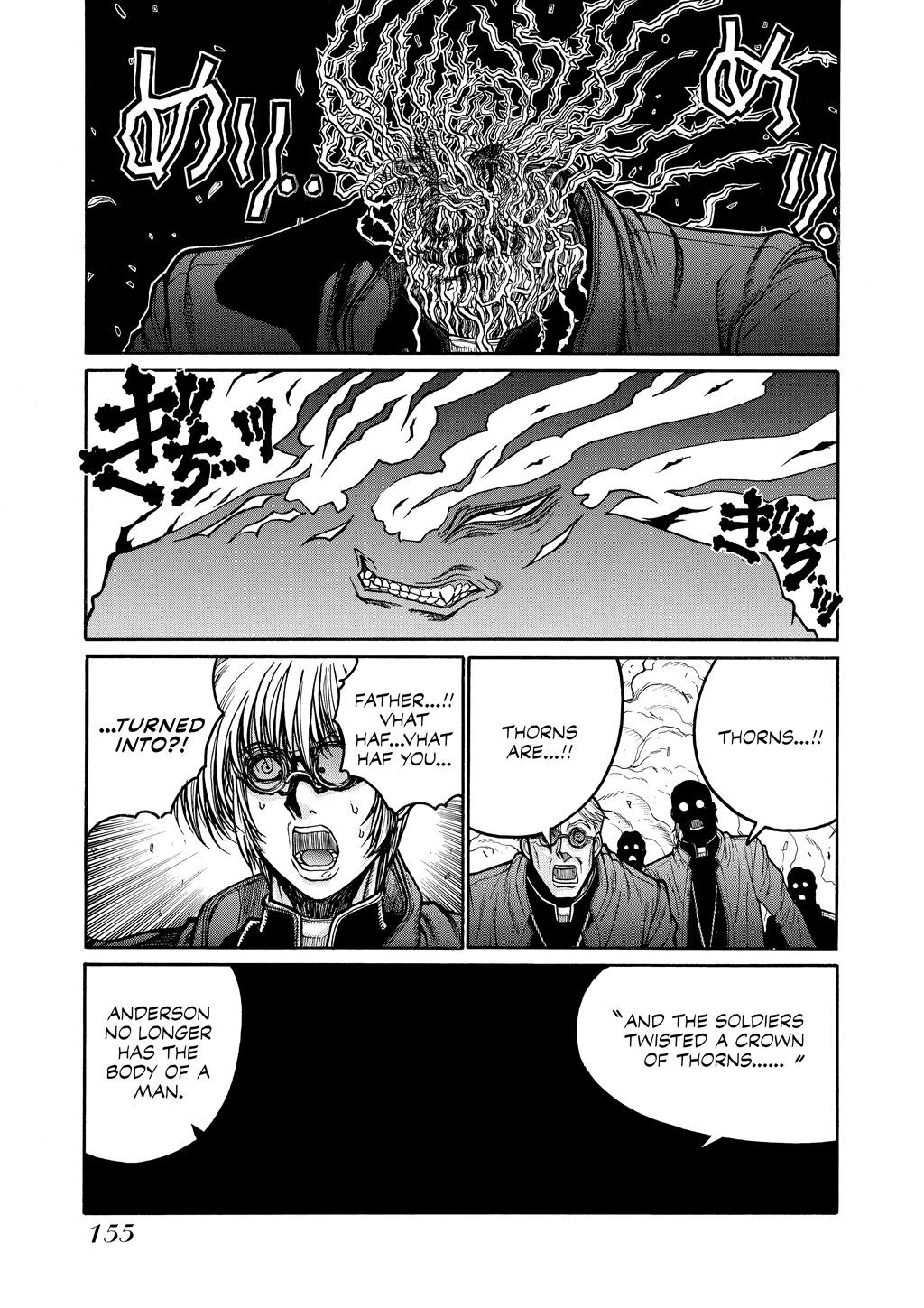 HELLSING Chapter 8 - Page 150