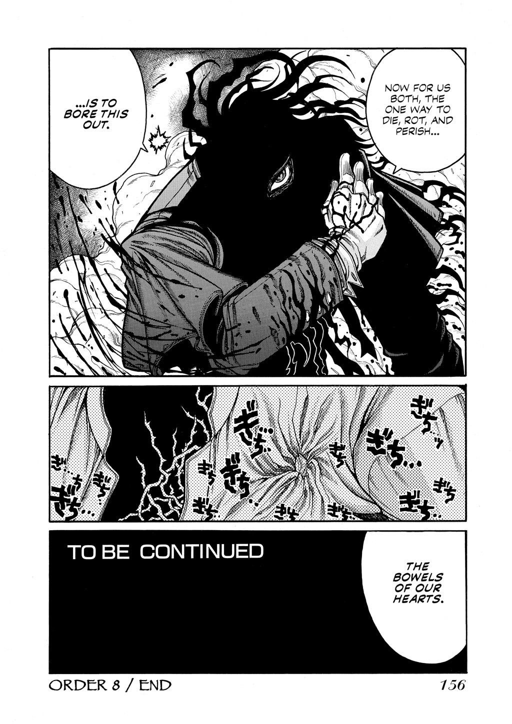 HELLSING Chapter 8 - Page 151
