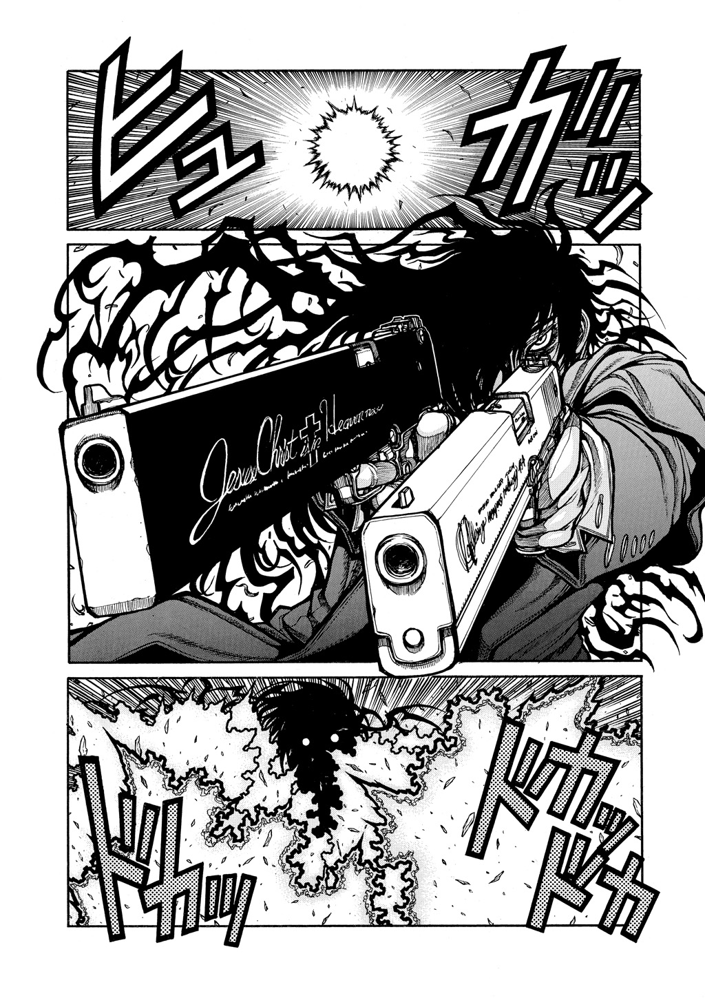 HELLSING Chapter 8 - Page 157
