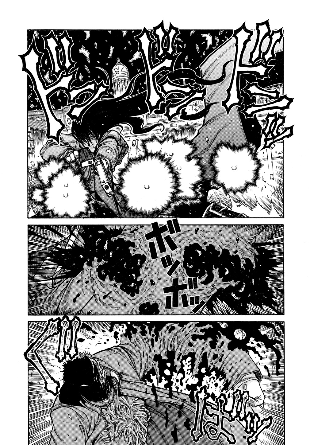 HELLSING Chapter 8 - Page 170