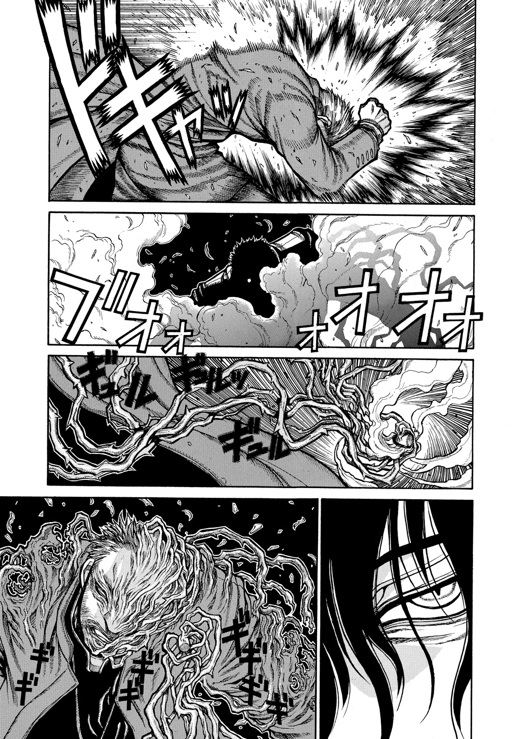 HELLSING Chapter 8 - Page 172