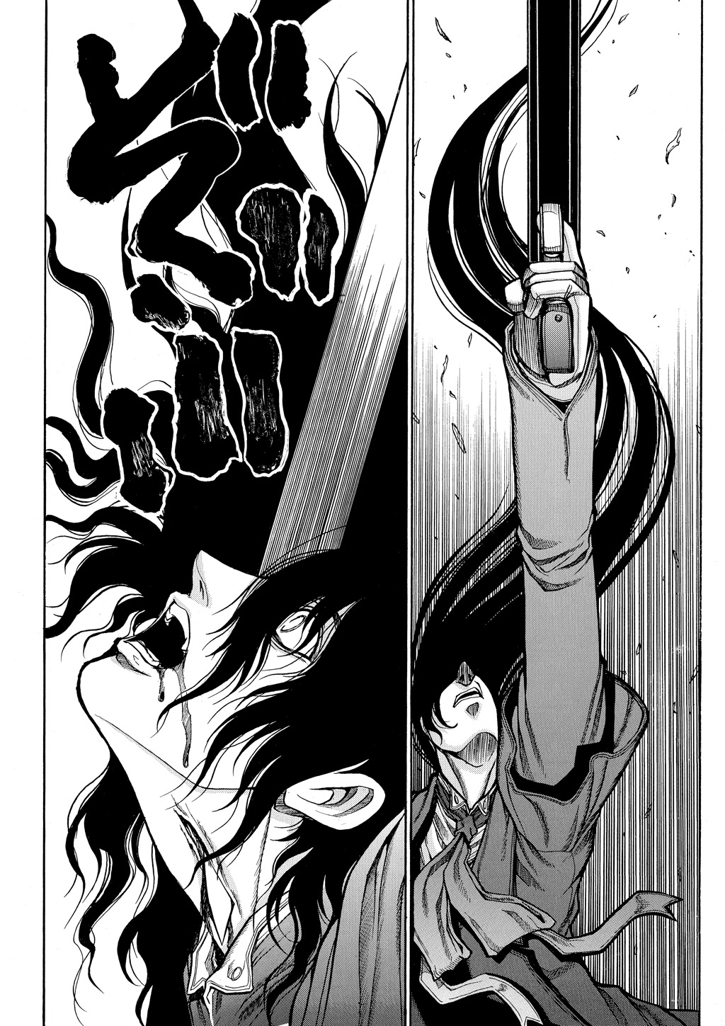 HELLSING Chapter 8 - Page 175