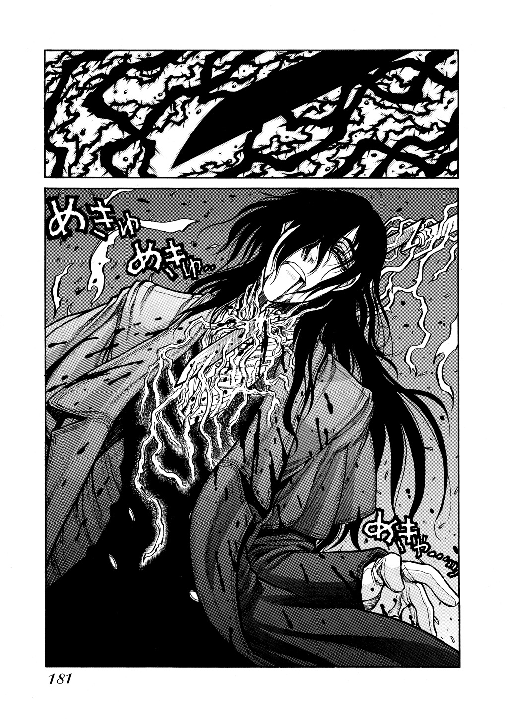 HELLSING Chapter 8 - Page 176