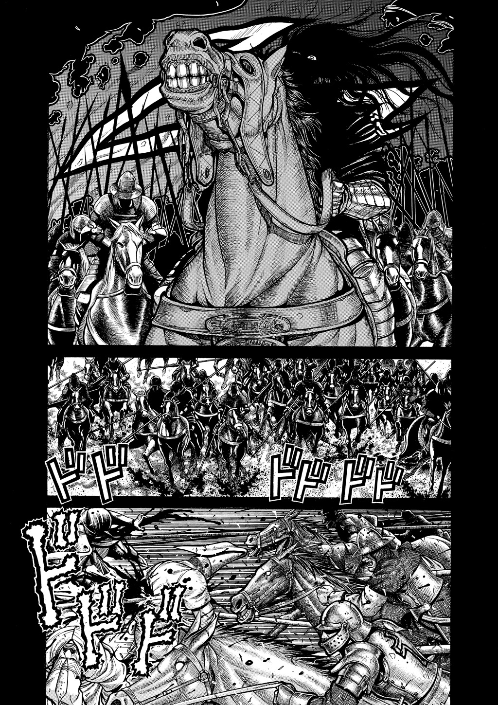 HELLSING Chapter 8 - Page 185