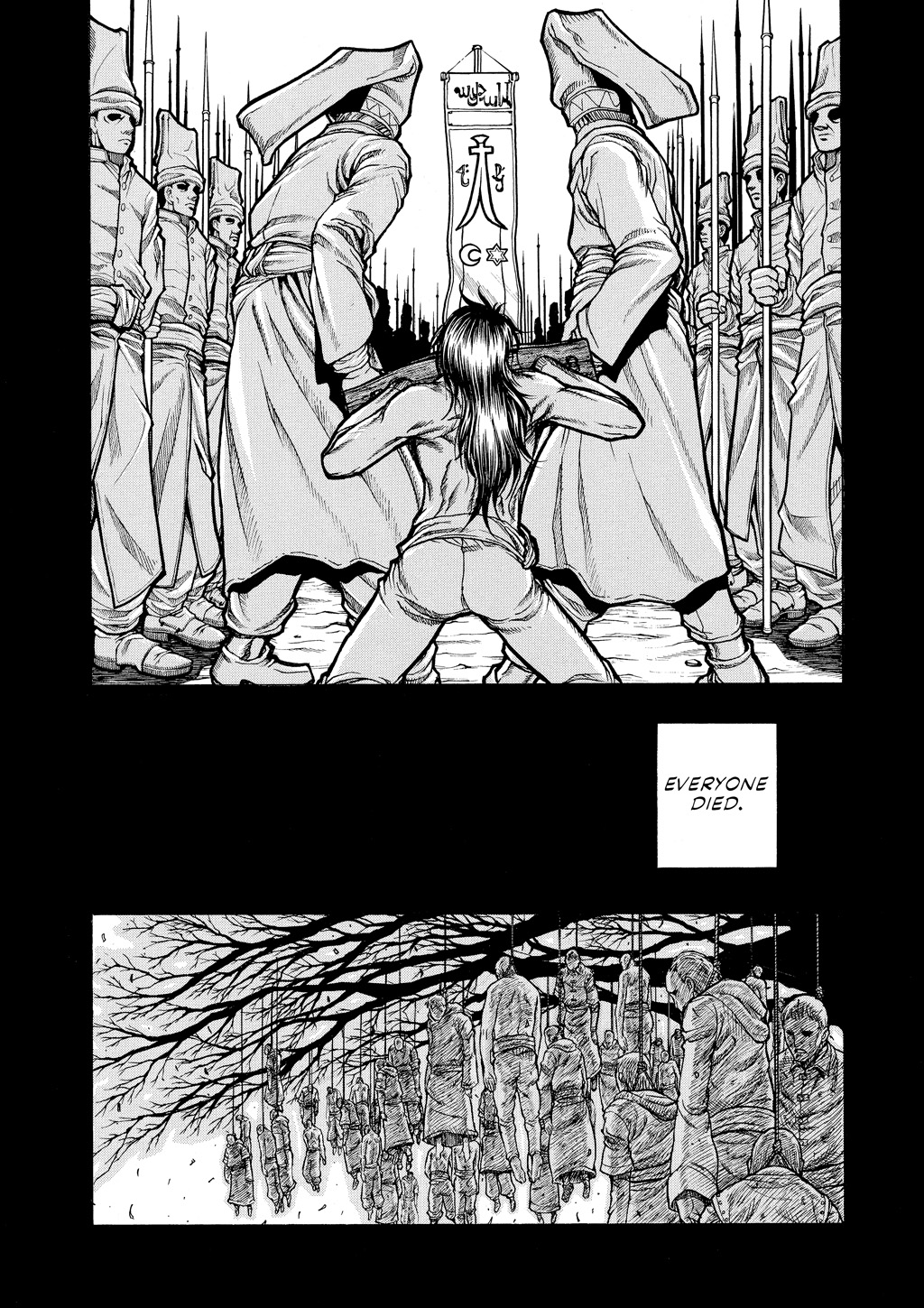 HELLSING Chapter 8 - Page 191