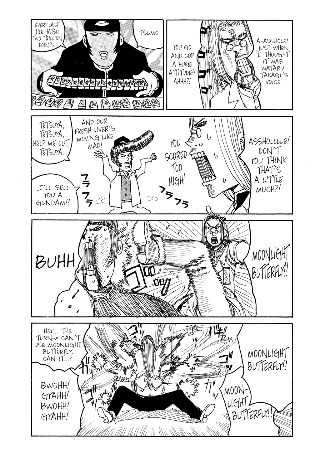 HELLSING Chapter 8 - Page 200