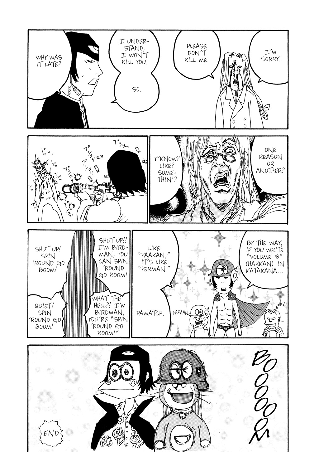 HELLSING Chapter 8 - Page 202