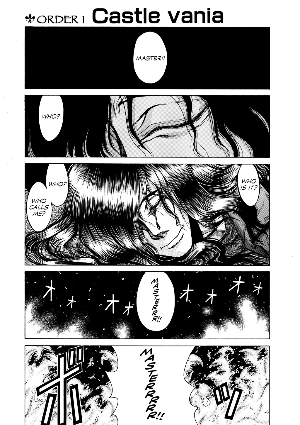 HELLSING Chapter 9 - Page 7