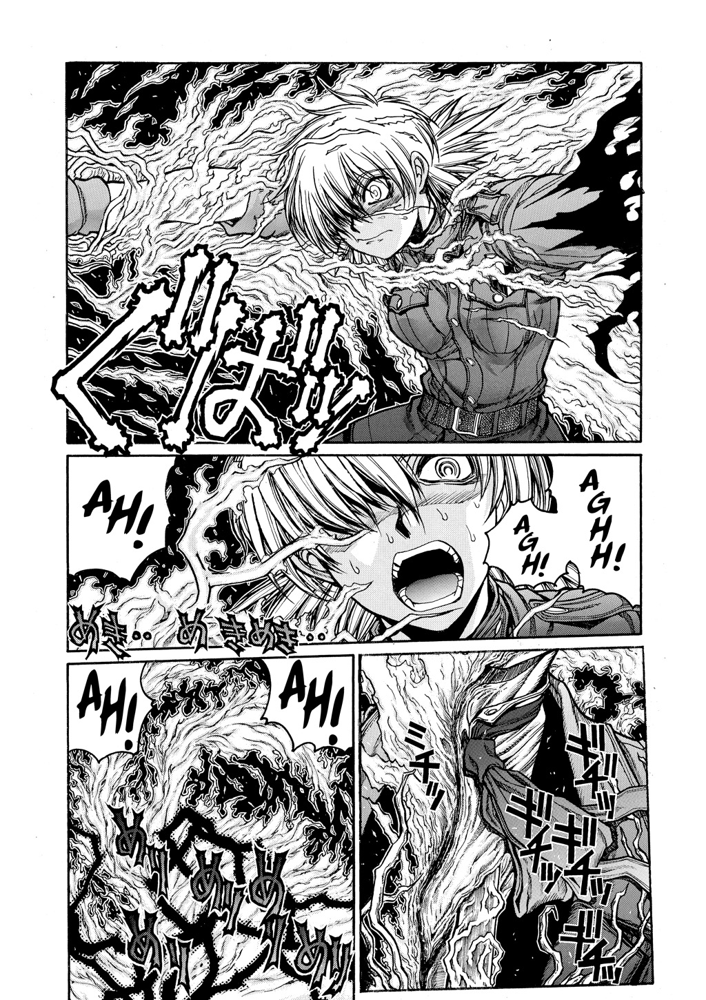 HELLSING Chapter 9 - Page 10