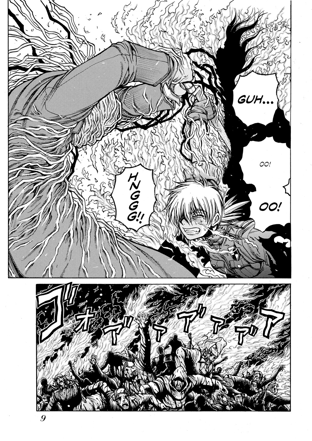 HELLSING Chapter 9 - Page 11