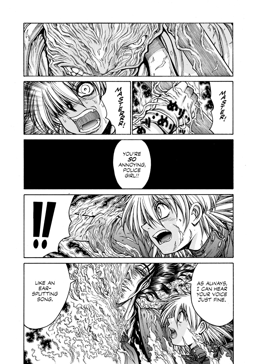 HELLSING Chapter 9 - Page 14