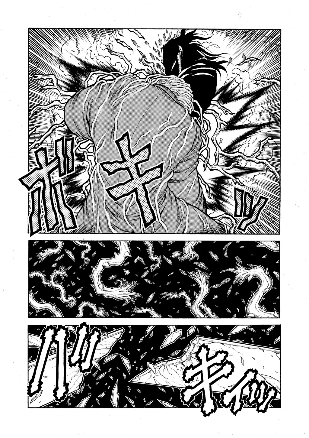 HELLSING Chapter 9 - Page 16