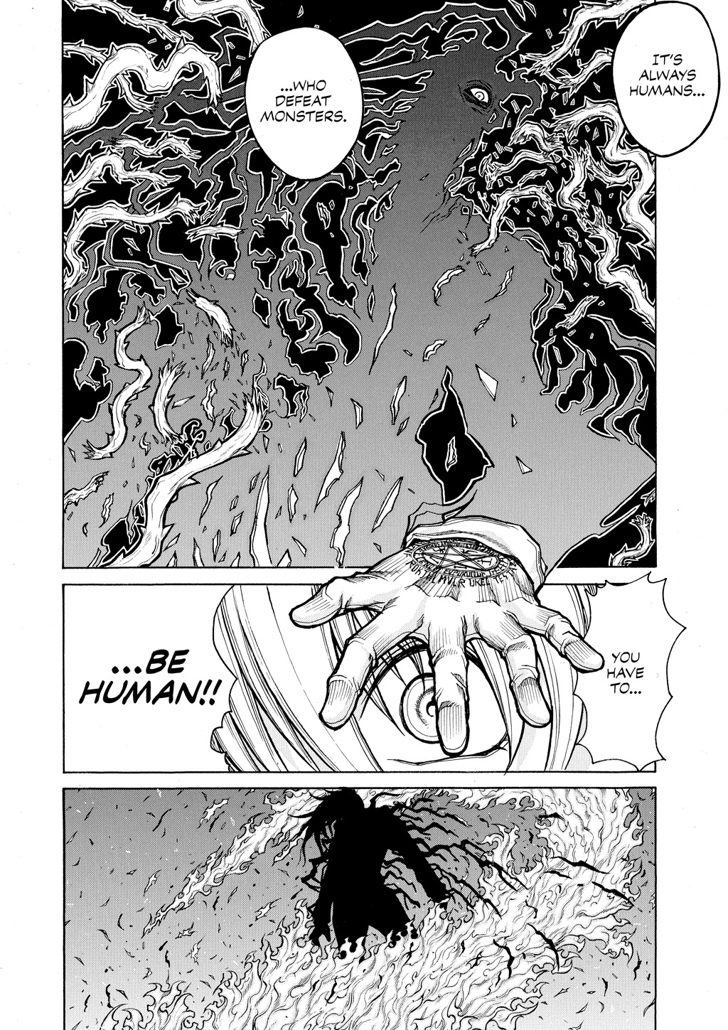 HELLSING Chapter 9 - Page 17